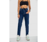 Джинсы женские, цвет синий, 244R903-1