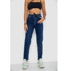 Джинси жіночі, колір синій, 244R903-1