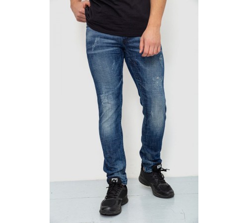 Джинси мужские, цвет синий, 244R8003