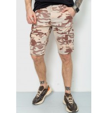 Шорты мужские камуфляж, цвет бежевый, 157RP300-4