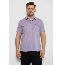 Рубашка мужская однотонная, цвет сиреневый, 214R532