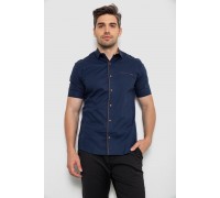 Рубашка мужская однотонная, цвет темно-синий, 214R7119-1