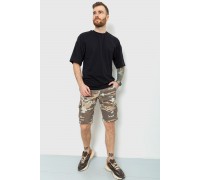 Шорты мужские камуфляж, цвет бежево-серый, 157RP300-4
