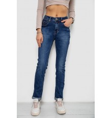 Джинси жіночі стрейч, колір синій, 238R7004