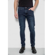 Джинсы мужские демисезонные, цвет темно-синий, 243R8689-6