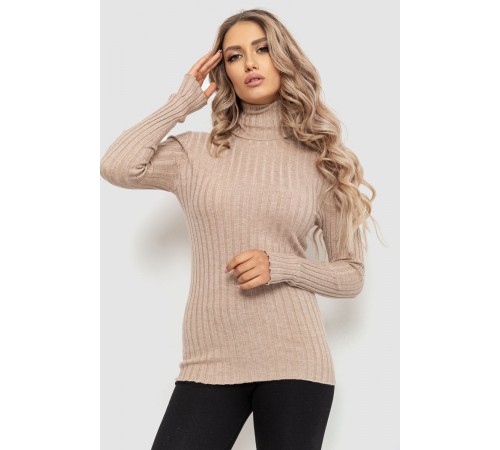 Гольф жіночий однотонний, колір бежевий, 204R043