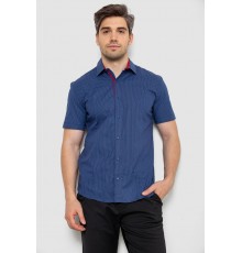 Рубашка мужская с принтом, цвет синий, 214R7129