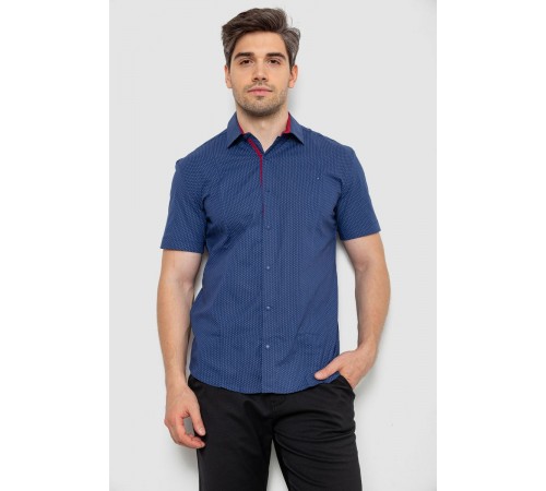 Рубашка мужская с принтом, цвет синий, 214R7129