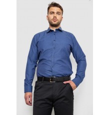 Рубашка мужская однотонная, цвет синий, 214R817