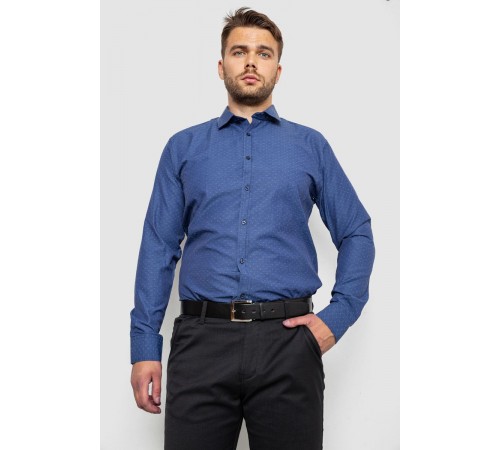 Рубашка мужская однотонная, цвет синий, 214R817