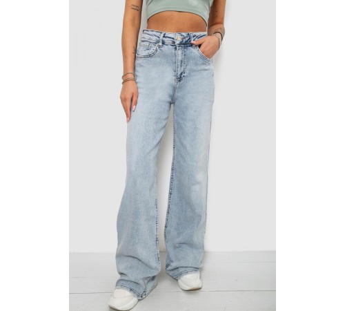 Джинси жіночі Trubo, колір блакитний, 244R00600-1