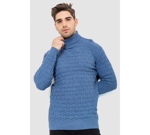 Гольф-свитер мужской, цвет джинс, 161R619