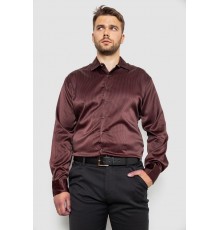 Рубашка мужская в полоску, цвет черный, 214R5828