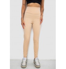 Лосини однотонні у рубчик утеплені на флісі, колір персиковий, 238R605-1