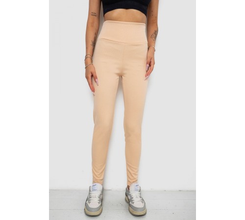 Лосины однотонные в рубчик утепленные на флисе, цвет персиковый, 238R605-1