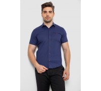 Рубашка мужская с принтом, цвет джинс, 214R7143