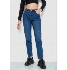 Джинси жіночі, колір синій, 244R1953