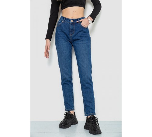Джинси жіночі, колір синій, 244R1953