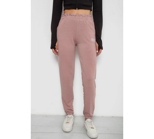 Спортивні штани жіночі, колір пудровий, 238R5052