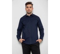 Рубашка мужская однотонная, цвет синий, 214R7466-1