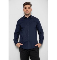 Рубашка мужская однотонная, цвет синий, 214R7466-1