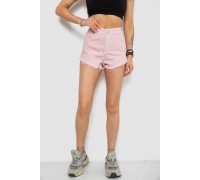 Шорти джинсові жіночі, колір пудровий, 182R1076