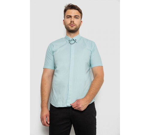 Рубашка мужская однотонная, цвет мятный, 214R6917