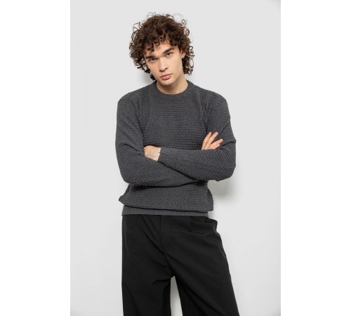 Свитер мужской однотонный, цвет серый, 161R1040