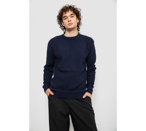 Свитер мужской однотонный, цвет темно-синий, 161R1040