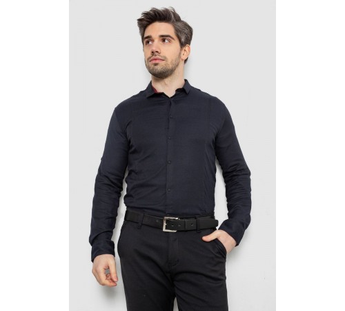 Рубашка мужская однотонная, цвет темно-синий, 186R2010