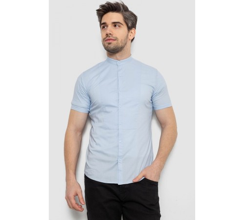 Рубашка мужская однотонная, цвет голубой, 186R2043