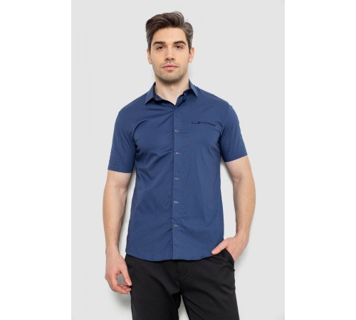 Мужская рубашка однотонная, цвет синий, 186R7008