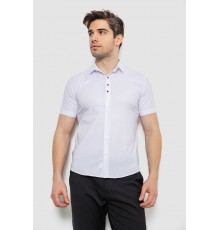Рубашка мужская, цвет белый, 214R7001