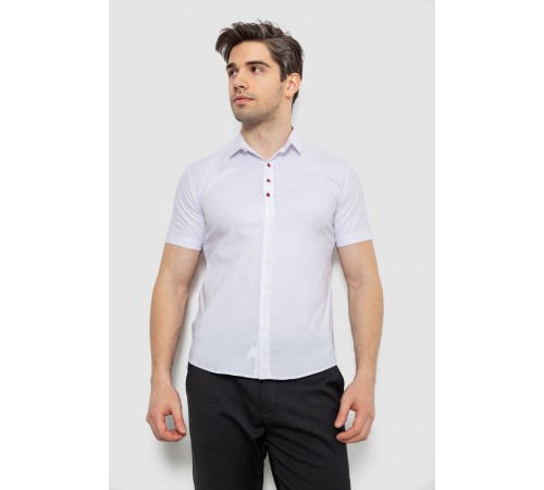 Рубашка мужская, цвет белый, 214R7001