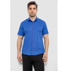 Рубашка мужская c принтом, цвет синий, 214R7026