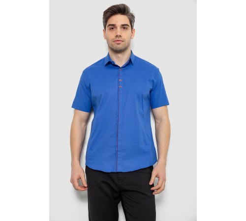 Рубашка мужская c принтом, цвет синий, 214R7026