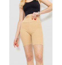 Велотреки женские в рубчик, цвет бежевый, 221R3020