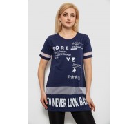 Футболка женская с принтом, цвет синий, 244R2081