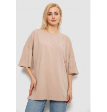 Футболка жіноча однотонна, колір бежевий, 244R3018