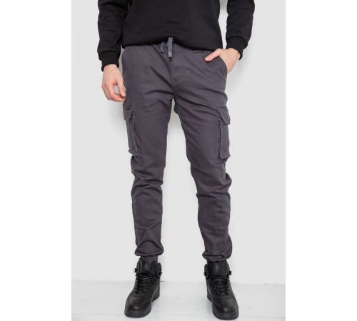 Штаны мужские карго, цвет темно-серый, 243R8075