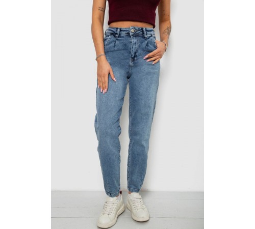 Джинси жіночі однотонні Balon, колір синій, 244R00270