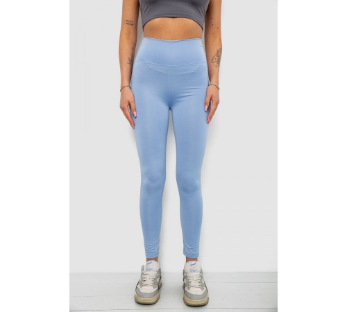 Лосини жіночі однотонні, колір блакитний, 214R155