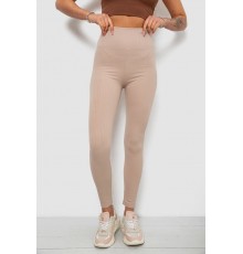 Лосини жіночі однотонні в рубчик, колір бежевий, 214R0009