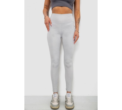 Лосини жіночі однотонні, колір світло-сірий, 214R155