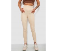 Лосины женские однотонные, цвет бежевый, 214R155