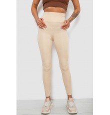 Лосини жіночі однотонні, колір бежевий, 214R155