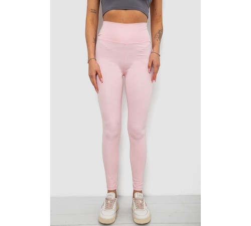 Лосини жіночі однотонні, колір рожевий, 214R155