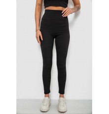 Лосини жіночі однотонні в рубчик, колір чорний, 214R0009