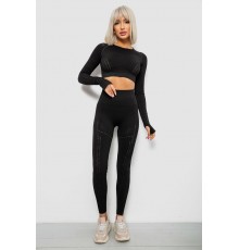 Костюм жіночий домашній, колір чорний, 214R265