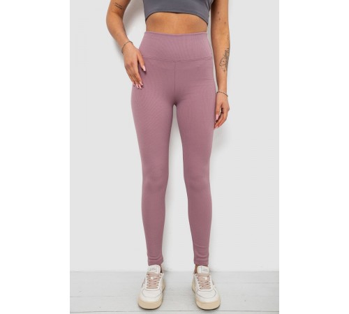 Лосини жіночі однотонні в рубчик, колір бузковий, 214R0009